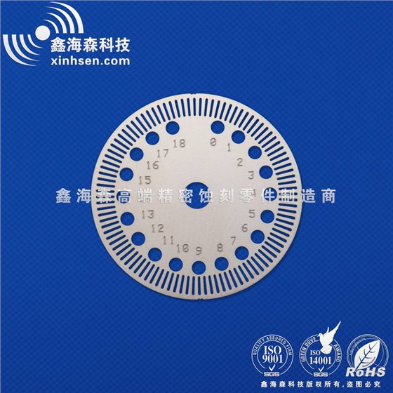 不銹鋼蝕刻產(chǎn)品-碼盤(pán)